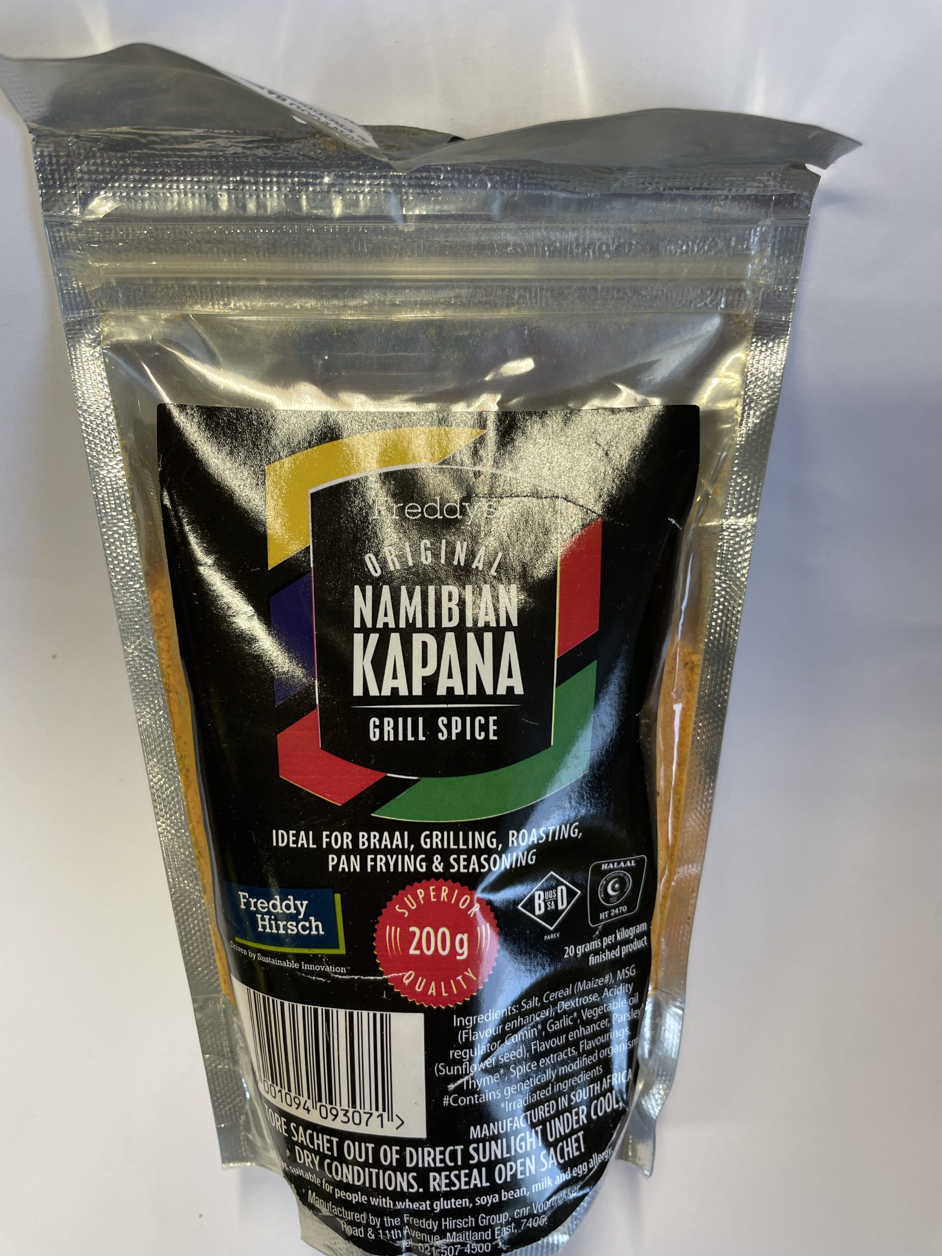 FHG Kapana Spice(1kg)(each)